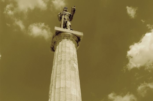 Serbia – A Blockage of Options
