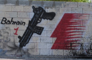 The Battle for Bahrain