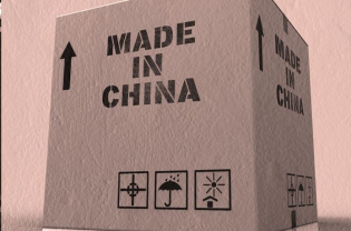 Romania and China – Friends with No Benefits