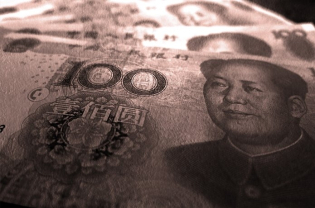 The Framework of China’s Cooperation with Central-Eastern Europe: A View from the Baltics