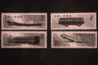 The Risks of the Belt and Road Initiative in the Construction of the Eurasian Economic Corridor