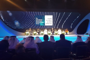 Youth Empowerment Seen from the Gulf Countries