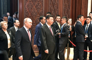  A New Silk Road – Russia’s Position