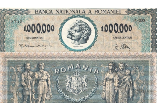 “Are Central Banks Literally Independent?”