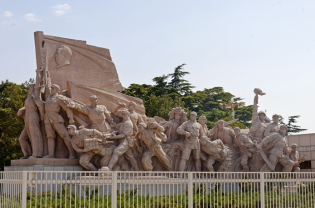 China’s Belated Spring Cleaning