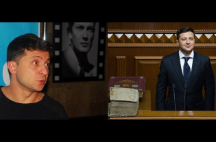 No Laughing Matter: What the Presidential Elections in Ukraine Have to Teach Us about Politics
