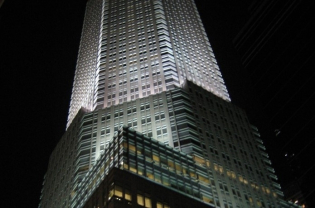 The Bear Stearns of Romania