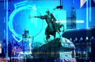 The Regional Resources of Ukraine and New Opportunities for Economic Development Until 2030