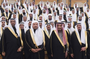The Saudi Shake-up