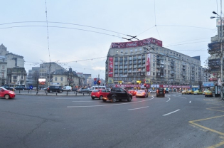 Toward Understanding the Balkan Economic Thought (II)