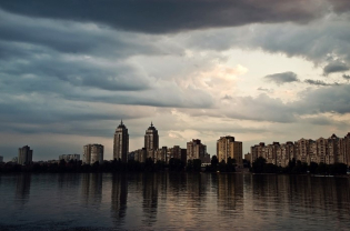 Ukraine 2030. A Doctrine for Sustainable Development
